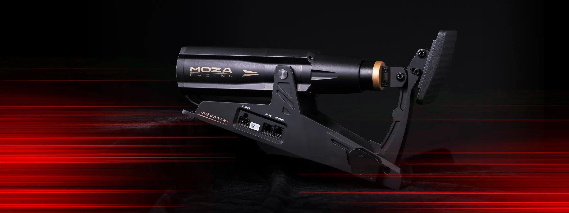 MOZA Racingペダル | 世界の高精度シムレーシングペダルセット MOZA Racingペダル | 世界の高精度シムレーシングペダルセット